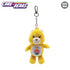 Care Bears 4" Plush Keychain